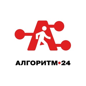 Аренда комплектовщиков (Фото)