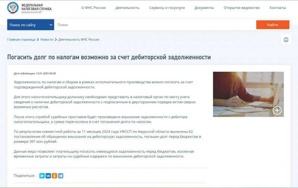 ��������� �����: ������� ����������� ������������� �� 3,5% �� �������� (����)
