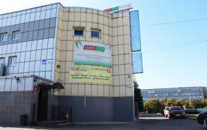 Продается Кафе Джинн г. Обнинск (Фото)