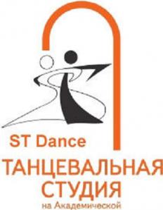 ������������ ������ STDANCE ���������� ���������� ��������� ������,���-������� (����)