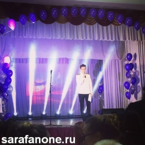 Организация мероприятий, концертов, свадеб, прокат звукового и светового оборудования (Фото)