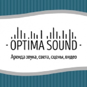 Компания "OptimaSound" - аренда оборудования для праздников (Фото)