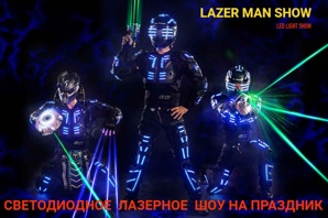 �������� ��� �� �������� (����)