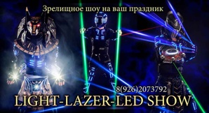 �������� �������� ��� �� ��������� (����)