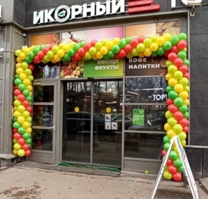 ��������� �� �����, �������� �����, ����������� ����������� ��� ���� (����)