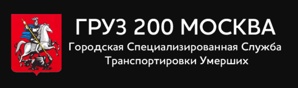 ���� 200 ������. ������ ��������������� ������� (����)