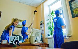 Сертифицированная уборка офисов, дешево (Фото)