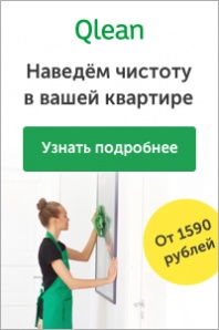 ���������������� ������ ������� � ������ (����)