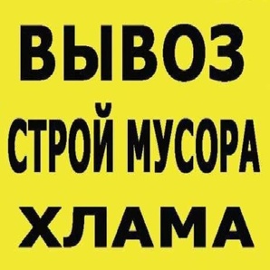 ����� ������������� ������ (����)