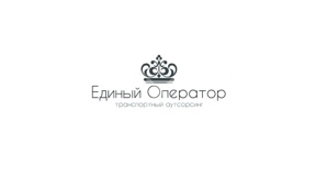 Услуги по вывозу и утилизации отходов,аренде спецтехники, грузоперевозкам. (Фото)