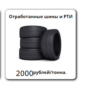 ���������� ������������ ������� (����)