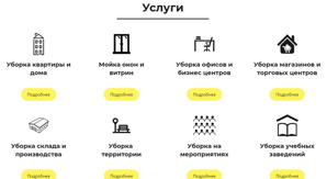������ ����������� �������� (����)
