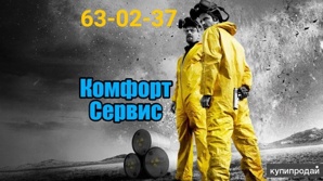 ����������� ��������� � ������ � ����: �������� ����, ��� ���� �������� ��������� (����)