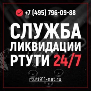 ���� �����, ����� �����, ������� ���������, ������ (����)