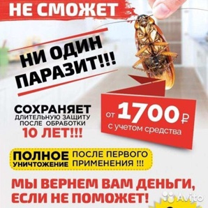 ����������� �� ������� � ��������� (����)