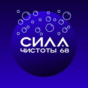 ���� ������� 68 - ���������������� ����������� �������� (����)