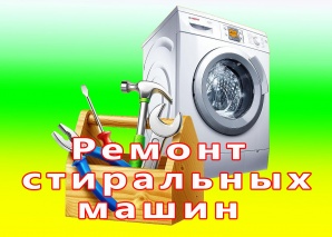 ������ ���������� ����� (����)