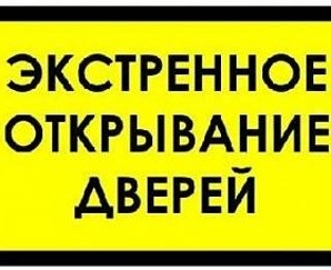 ��������� ���������� ������ (����)