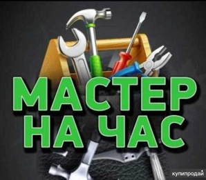 ������ �� ��� (����)