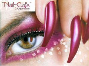 ����������� ������ � Nail-Cafe (����)