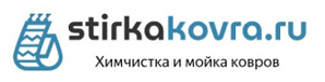 Химчистка шерстяных ковров (Фото)