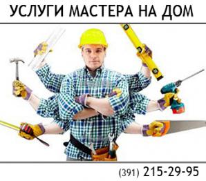 ������ ������, ���������������e � �������������e ������ (����)
