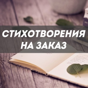����� �� ����� (����)
