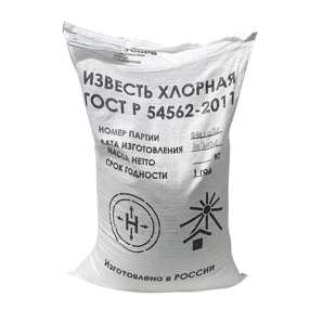 Продаем хлорную известь по ГОСТ Р54562-2011 в Санкт-Петербурге (Фото)