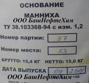 ������ -3 (��������� �������) (����)