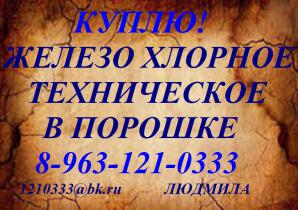 ��������� ������ ������� (����)