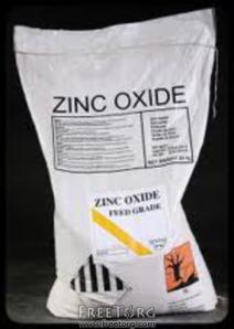 Белила цинковые (Фото)