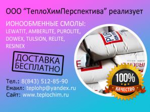 ������ relite (����)