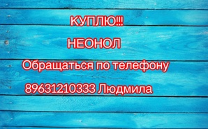 ����� ������ (����)