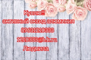 ����� �������� ����� �������� (����)
