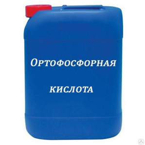 Закупаем оксиэтилидендифосфоновая кислота (оэдф), лимонная, борная и другую химию неликвиды по РФ (Фото)
