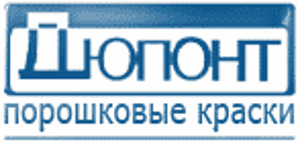 Краска и техника для производства и нанесения полимерно-порошковой краски (Фото)