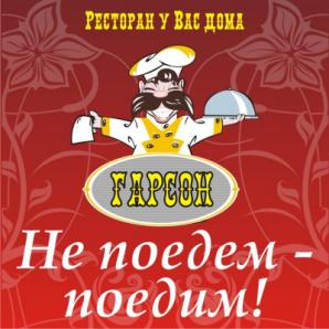 �������� ������ �������� ������� ���� - �������� (����)