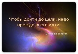 ������ "��� ����" (����)