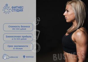 ��������� ������-������ � ����������� �������� 51 000 (������� �������) (����)