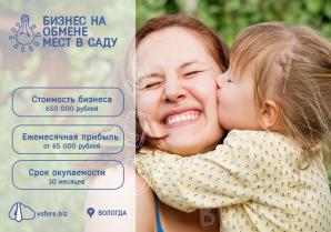 ������ ������ �� ������ ���� � ������� ��� � �������� 65 000 � (����)