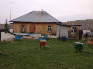 Продается готовый бизнес в живописном месте (Фото)
