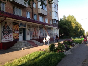 Продам магазин (готовый бизнес) в центре города Юрга (Фото)