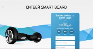 Готовый продающий интернет магазин продается (Фото)