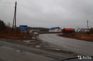 Готовый бизнес в Свердловской области, город Ивдель (Фото)