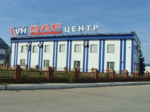 Продажа автосервиса по ремонту грузовиков (Фото)
