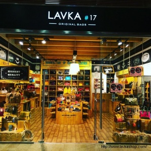 �������� ��������� ������������� LAVKA#17 (����)