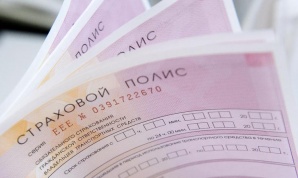 Продам Юр. лицо без долгов. Страховой брокер. (Фото)
