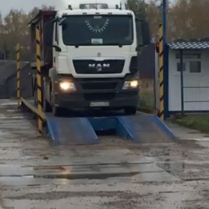 ������ ������������ ����. (����)