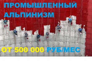������������ ���������. 500000 ���/��� ������� (����)
