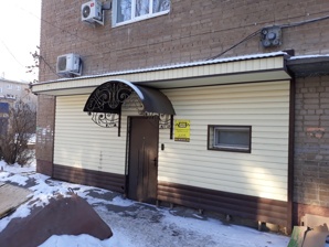 Продается востребованный бизнес с быстрой окупаемостью (Фото)